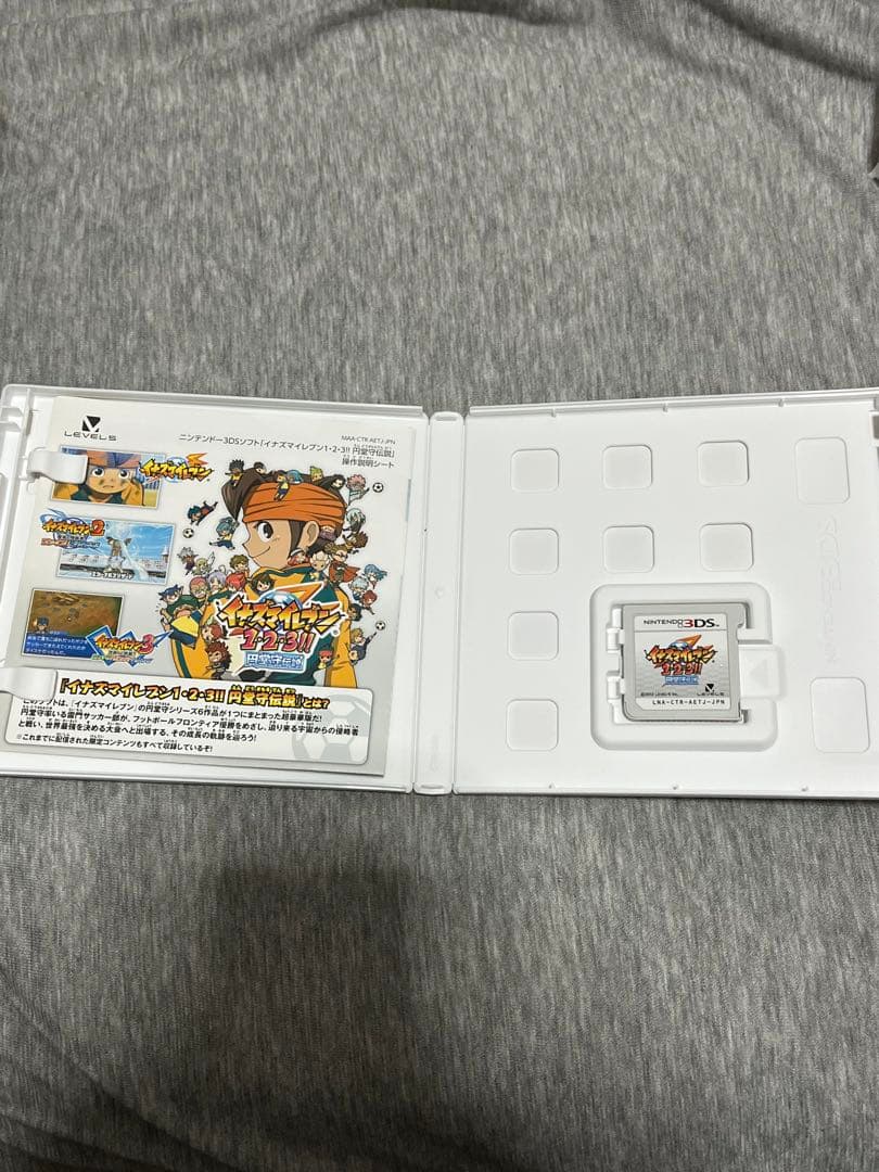 イナズマイレブン 1・2・3!! 遠藤守伝説