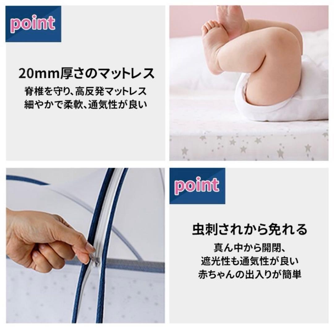 【美品】HZDMJ ベビーベッド　ベージュ(別途、クッション付き⭐︎)