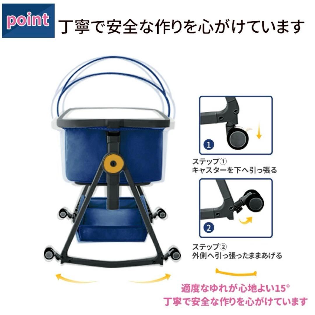 【美品】HZDMJ ベビーベッド　ベージュ(別途、クッション付き⭐︎)