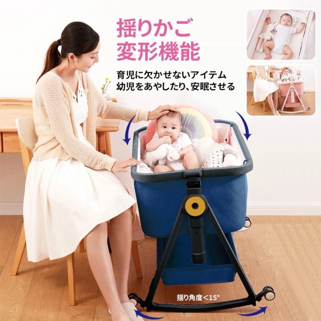 【美品】HZDMJ ベビーベッド　ベージュ(別途、クッション付き⭐︎)