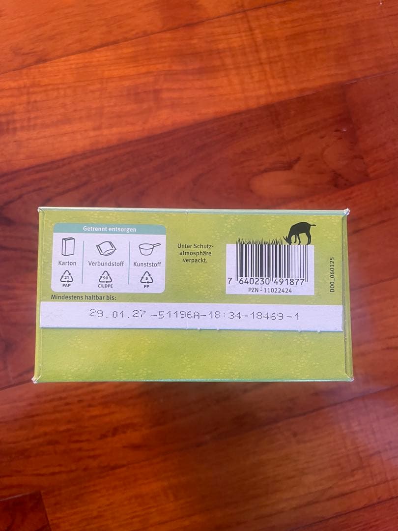 Holle（ホレ）オーガニック 山羊粉ミルク Step 1