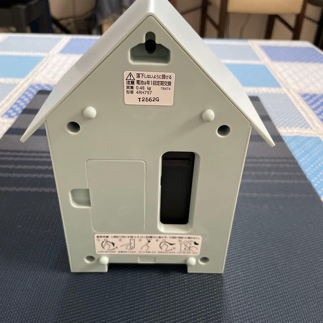 RHYTHM ふいごカッコー　水色