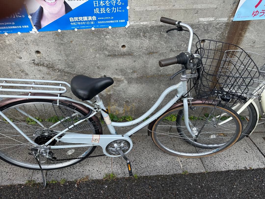 グレー シティサイクル 前カゴ付き