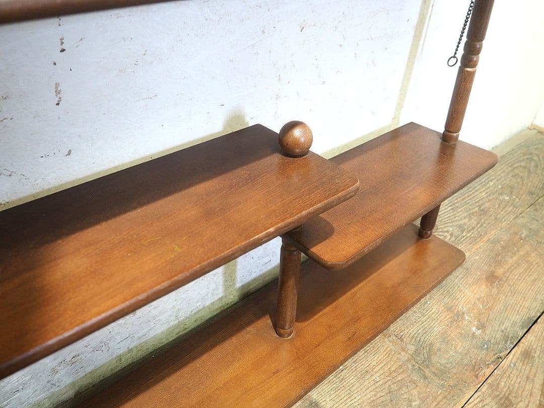 1347　レトロモダンなウォールラック　壁掛け式　飾り棚　陳列棚　ヴィンテージ