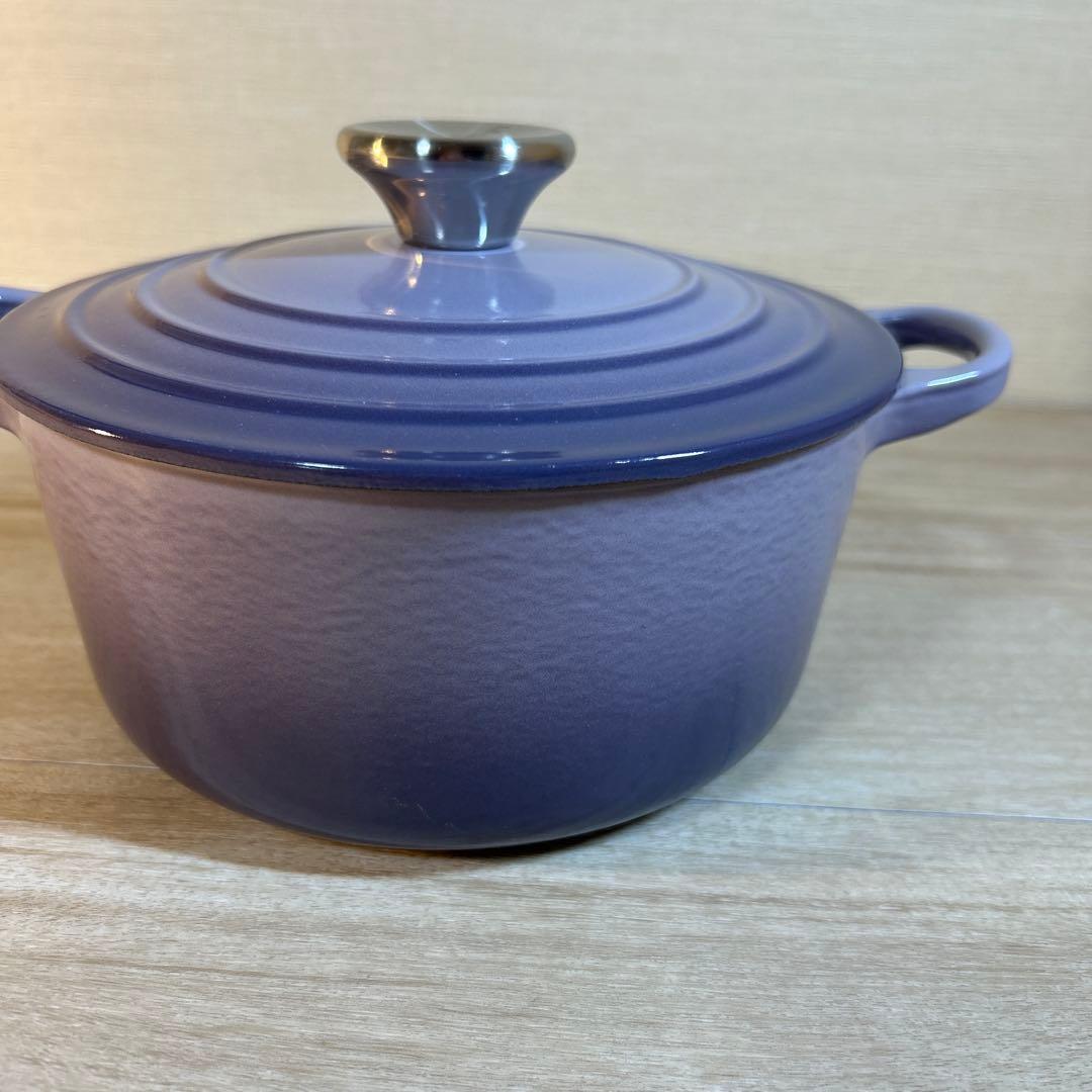 ルクルーゼ　ココットロンド　18cm ブルーベルパープル 両手鍋　鍋