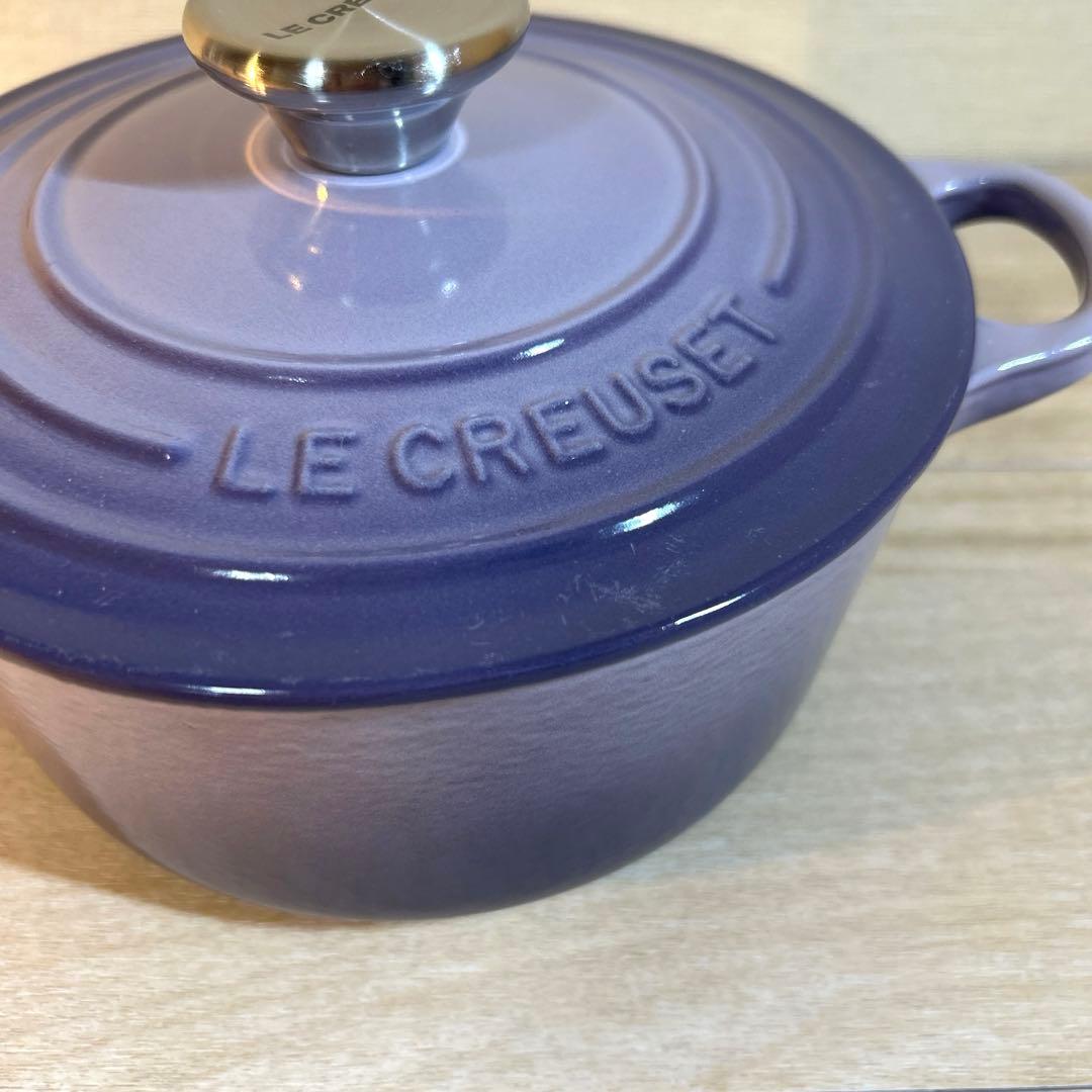ルクルーゼ　ココットロンド　18cm ブルーベルパープル 両手鍋　鍋