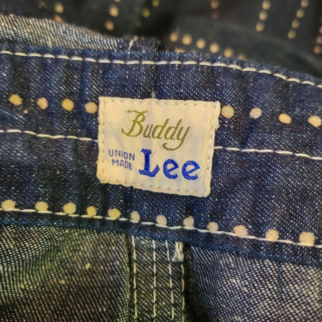 Buddy Lee バディ・リー オーバーオール デニム ウォバッシュストライプ