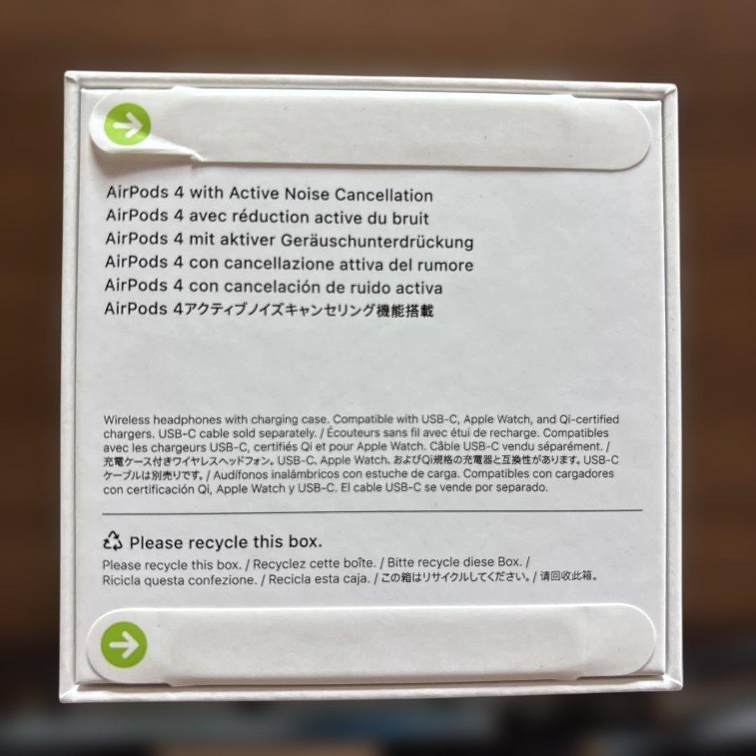 airpods 第4世代　アクティブノイズキャンセリング搭載