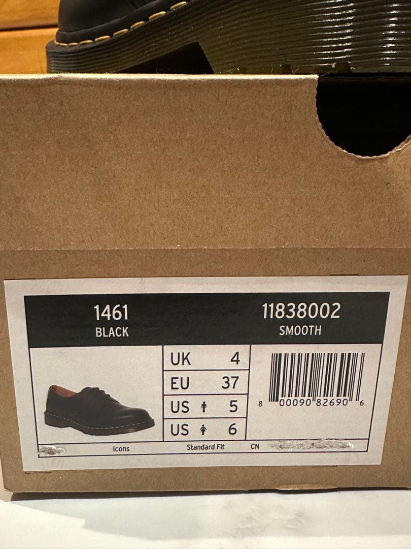 Dr.Martens 1461 3ホール