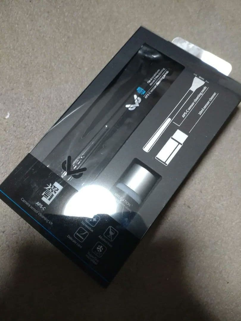 保証付き！Nikon Z50 ダブルズームキット+色々