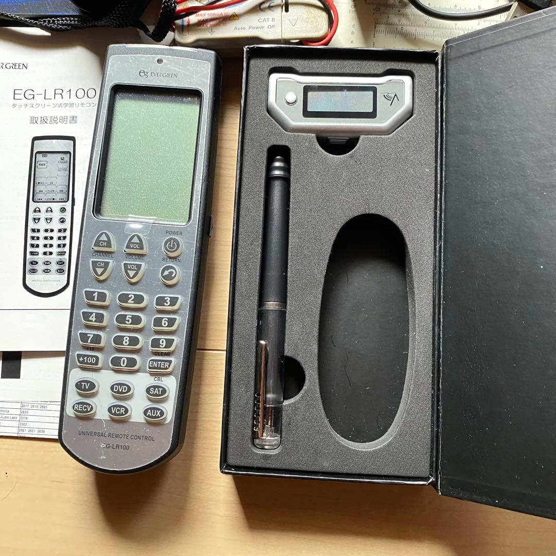 ホームスター、ZenitNV、大人の科学、モース硬度計などまとめ売り