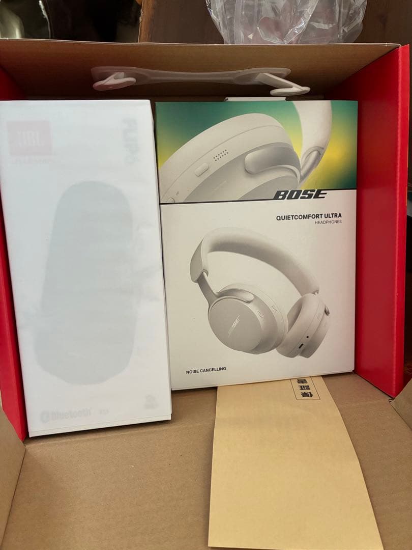 【送料込み】2026年　夢のお年玉箱　海外メーカーノイズキャンセルヘッドホンの夢