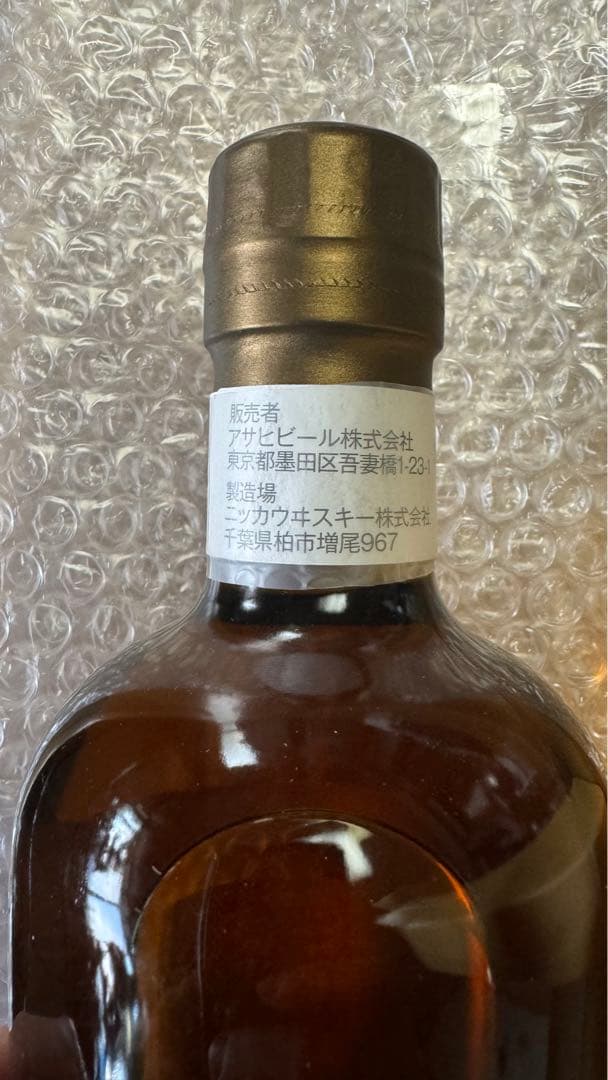 ニッカ 余市 シングルカスク 10年 マイウイスキー 最新版2015〜2025年