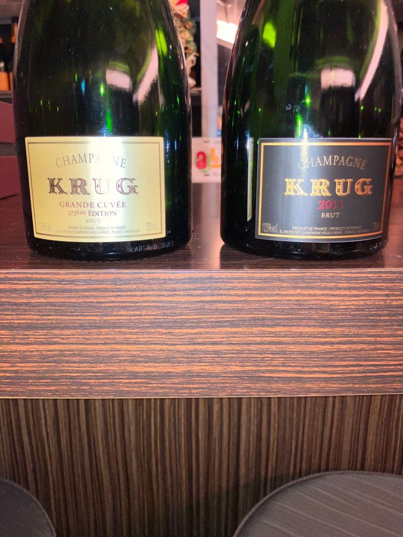 【希少】クリュッグ 2種空き瓶2本ケース2