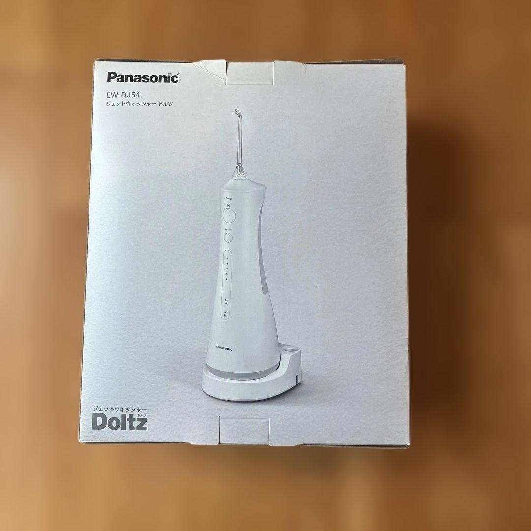 Panasonic EW-DJ54 Doltz ジェットウォッシャー／新品未開封