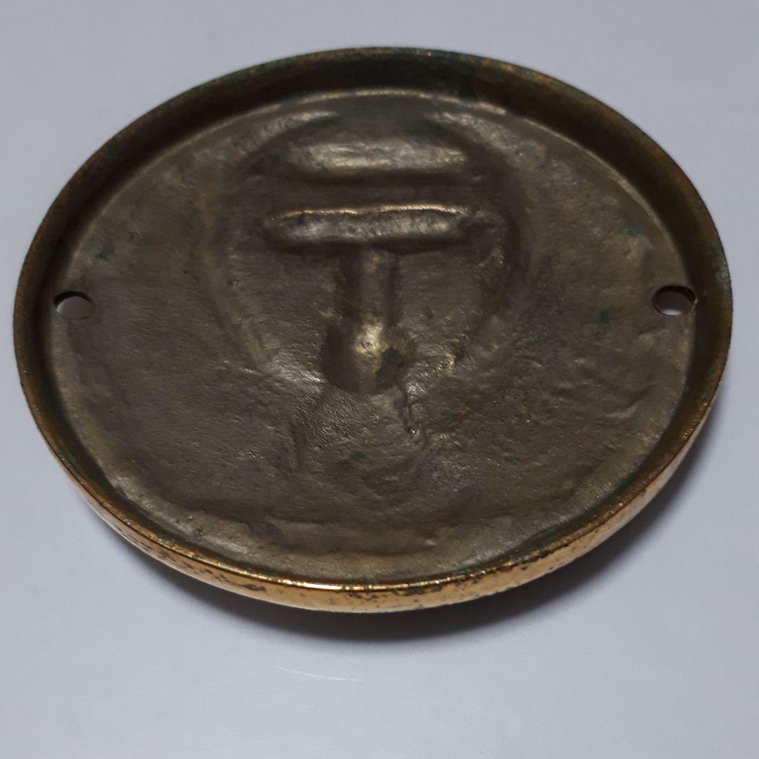 簡易郵便局の局章