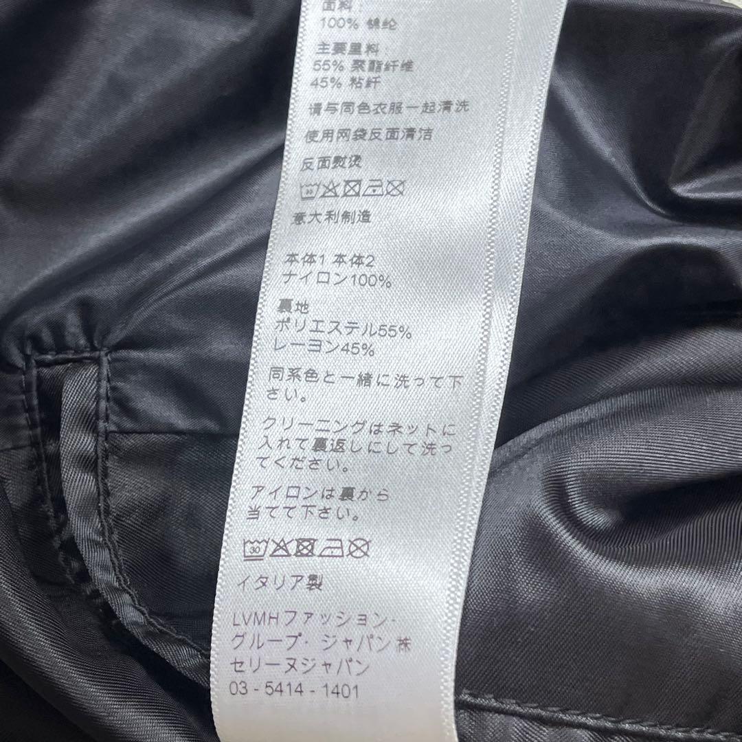 エディ期 CELINE セリーヌ ナイロン ジャケット レオパード ブラック