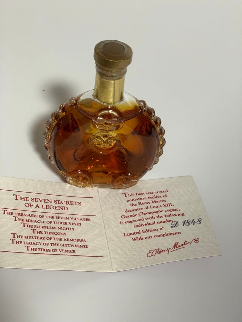 レミーマルタン ルイ13世 ミニチュアボトル 未開封 50ml LOUIS XⅢ