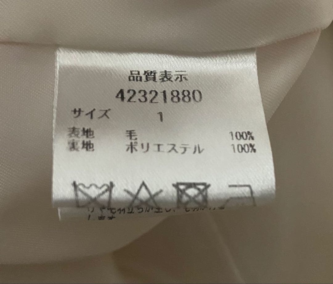 ＊Mさま専用 ジャスグリッティー＊Pコート