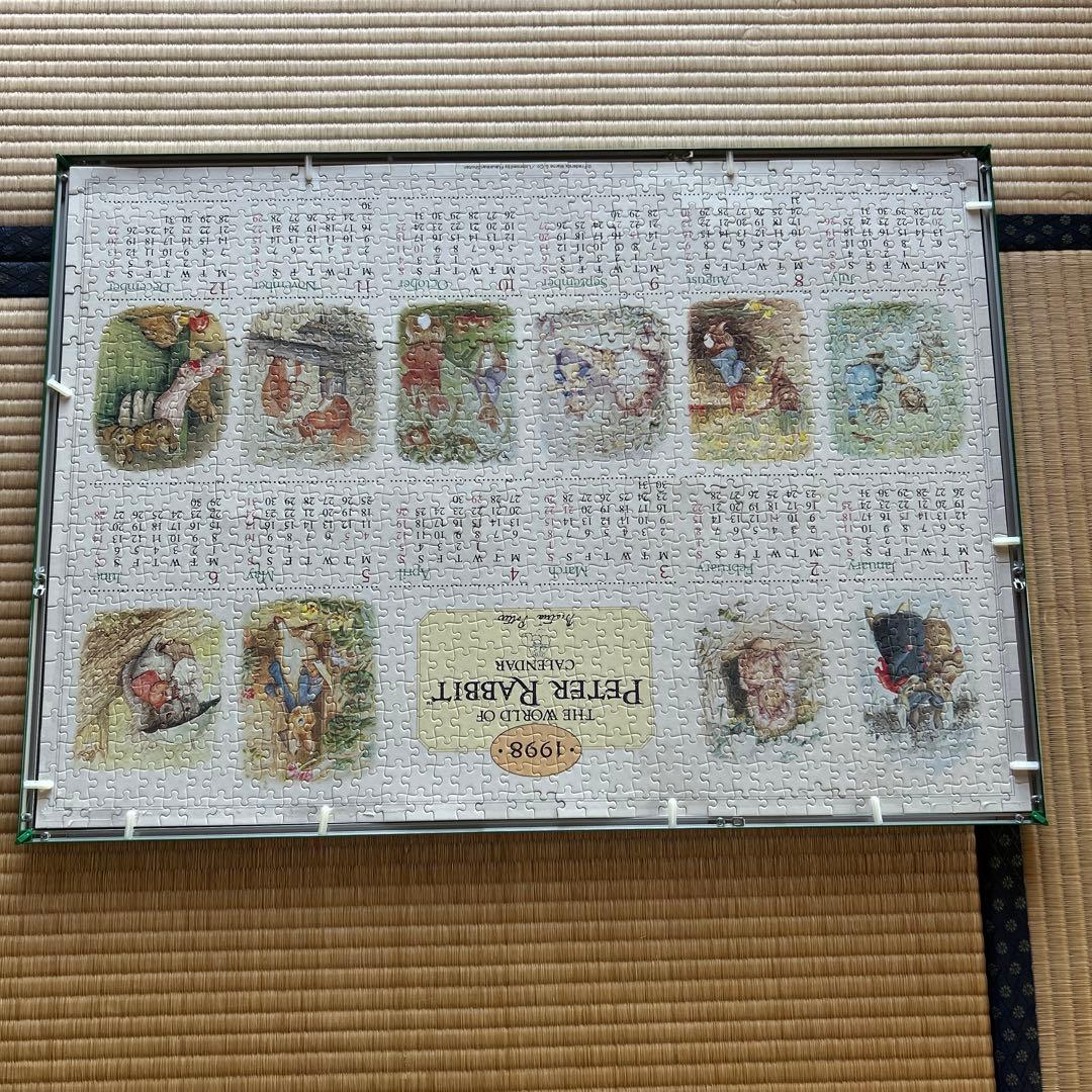 激レア！　HUNTER×HUNTER 幻影旅団　ポスター　入手困難