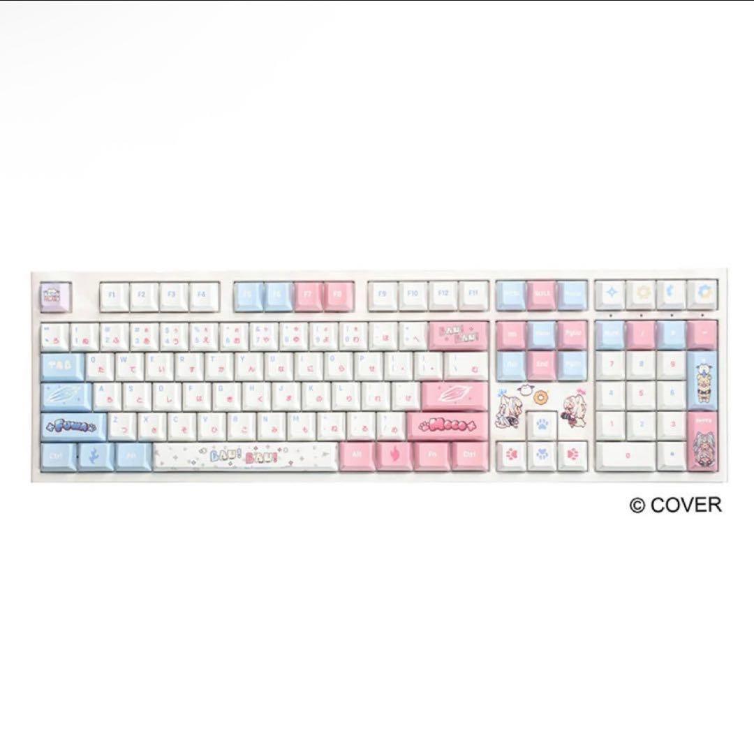 フワモコ　fuwamoco 世界限定1000セット 未開封 キーボード マット