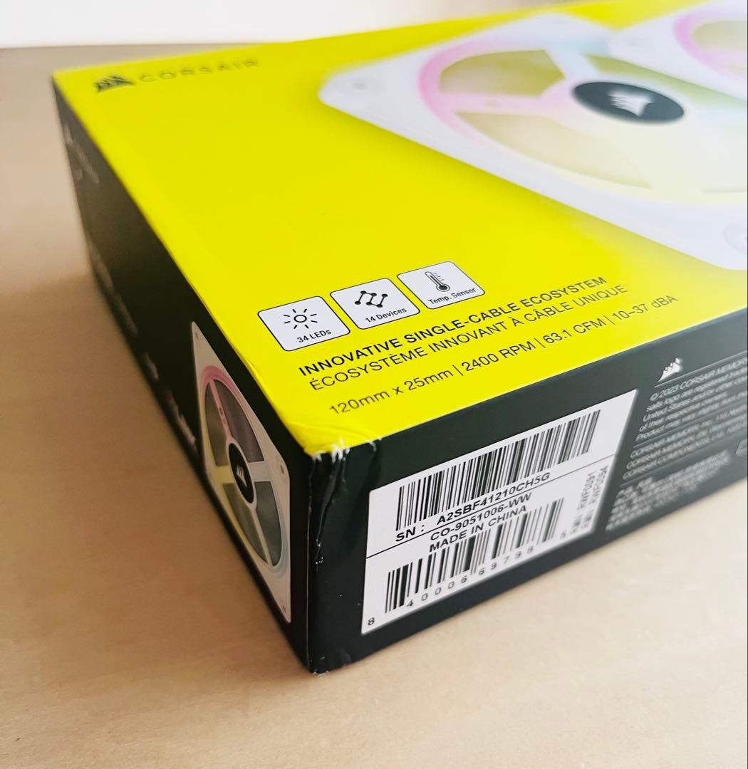 CORSAIR QX120 RGB ファン 3個セット　①