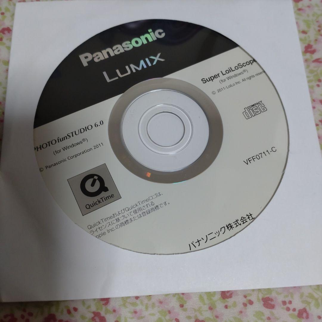 Panasonic デジカメ LUMIX FH5 DMC-FH5-N