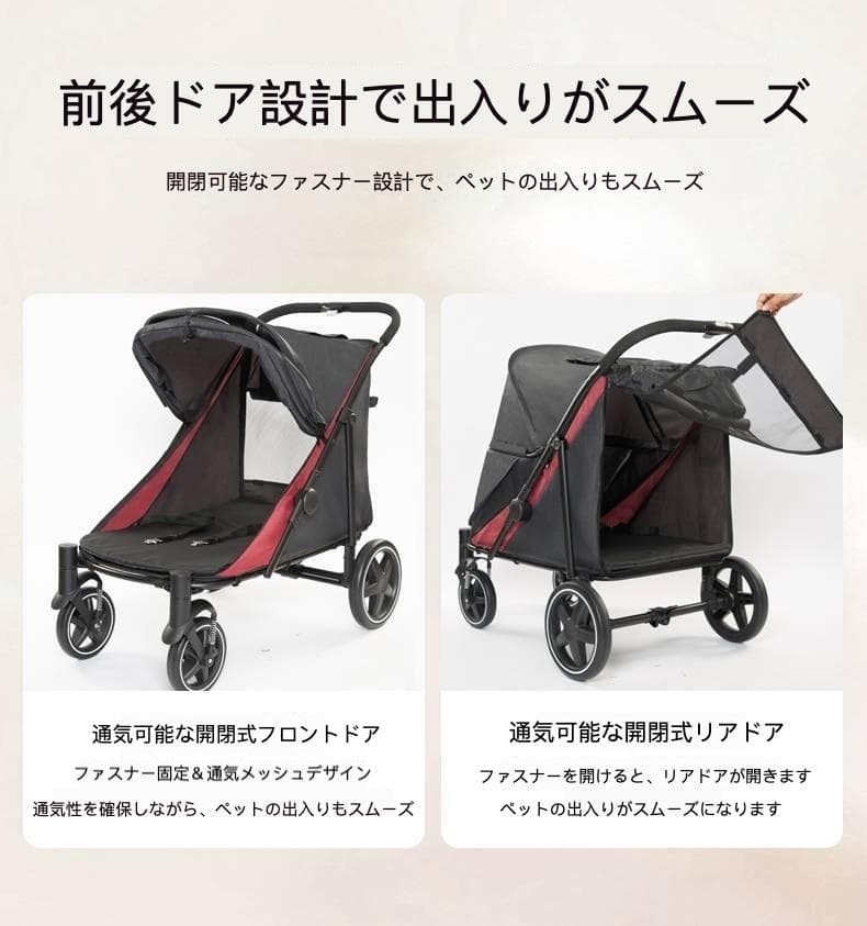 超低底盤シングルハンド折りたたみペットカート