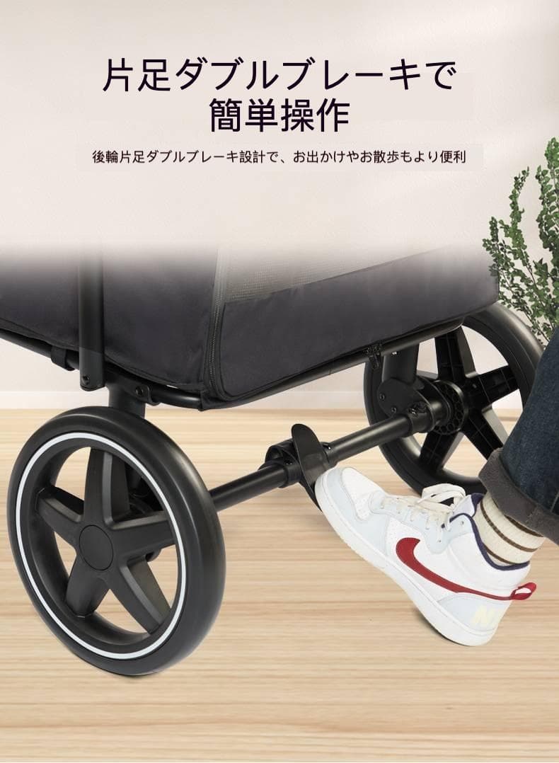 超低底盤シングルハンド折りたたみペットカート