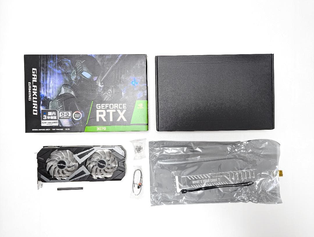 【RTX3070 グラフィックボード】GG-RTX3070-E8GB/OC/DF