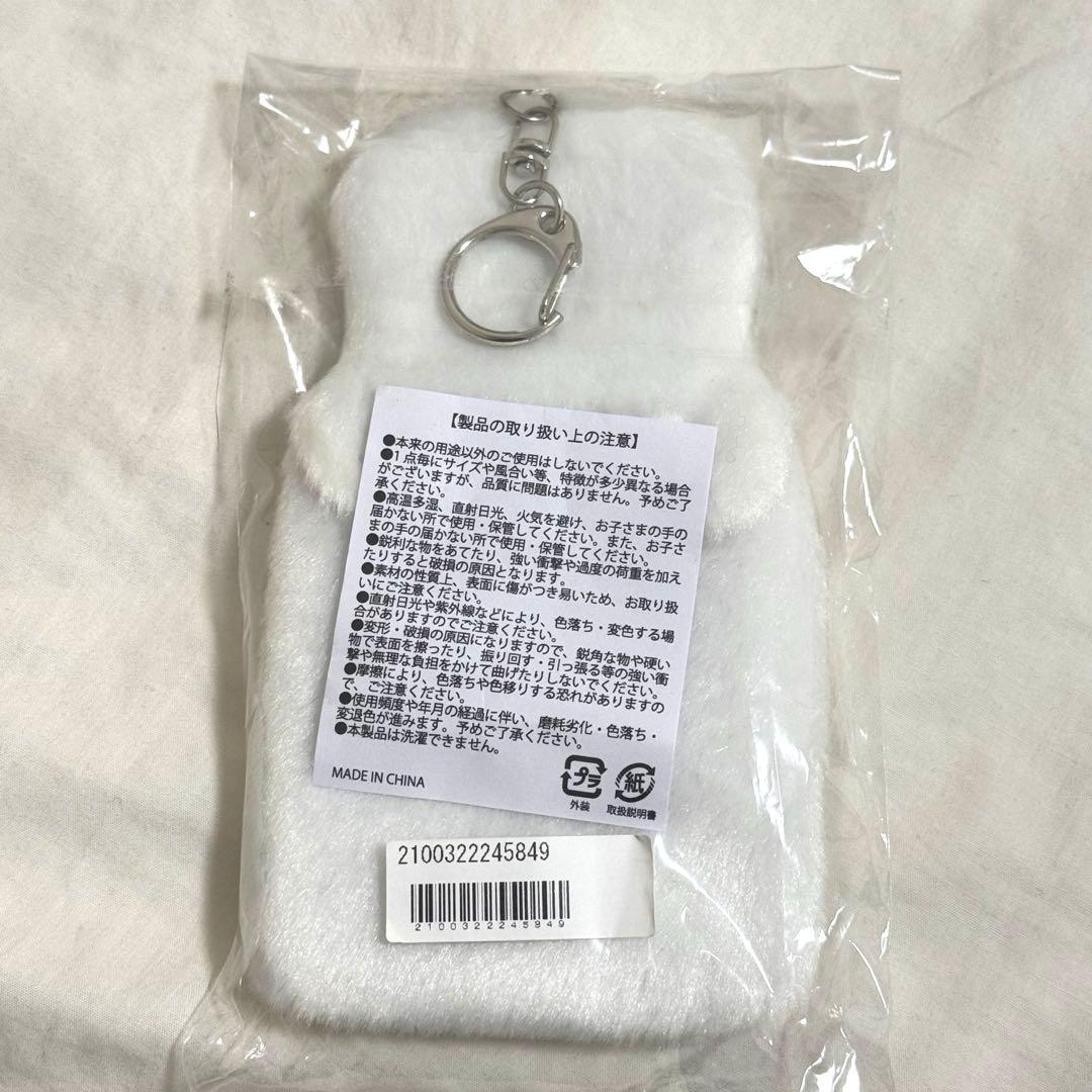 M!LK 山中柔太朗 M!X もふもふ おなまえ トレカケース