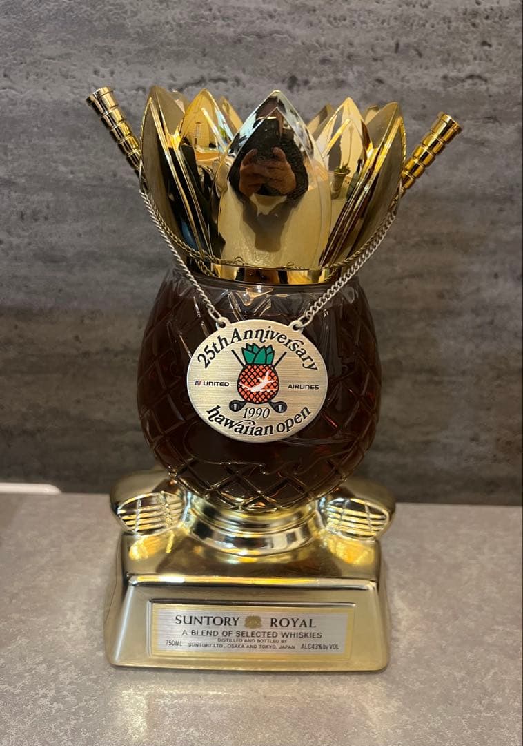 サントリー　ウイスキー　古酒2本セット