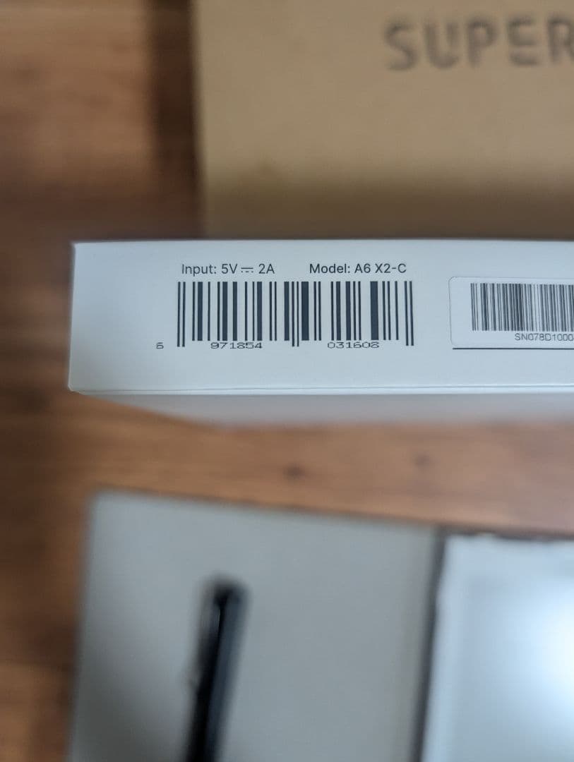 SUPERNOTE A6 X2-C カバー付き