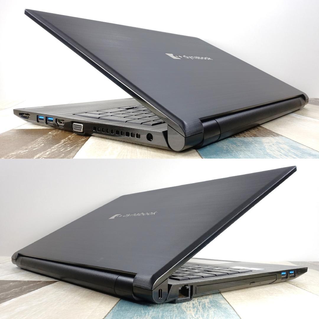 使用時間僅少で美品のバリ速仕様✨メモリ増設済✨１１世代コアｉ５に超高速ＳＳＤ搭載