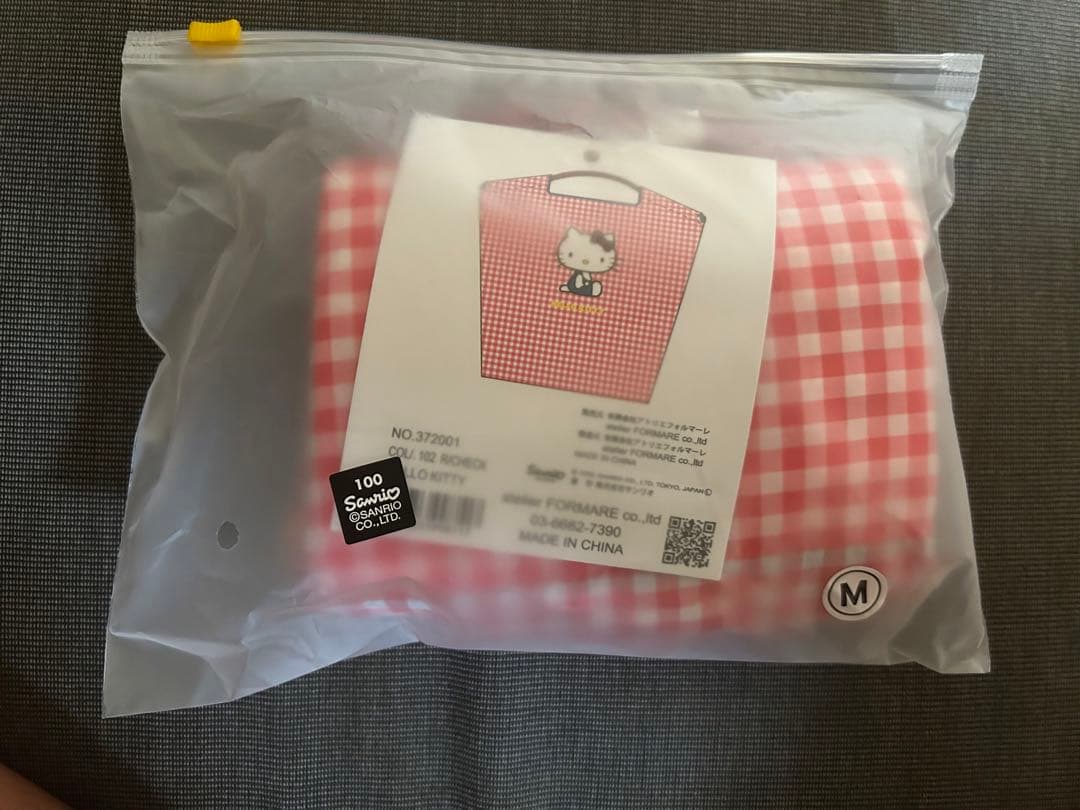 ボールアンドチェーン サンリオ ハローキティ M