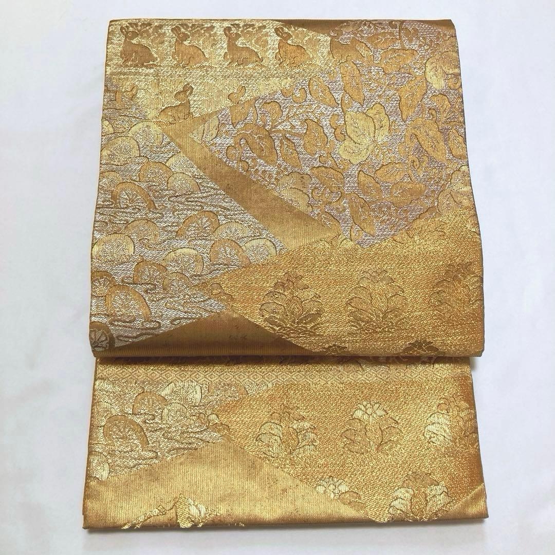 マリリン　袋帯【洛風林】工芸帯地 正絹 色紙花兎文 全通柄 金糸 金色