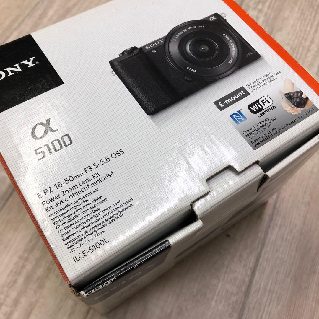 S*i様 SONY α5100 ミラーレス一眼カメラ ILCE-5100L ホワ
