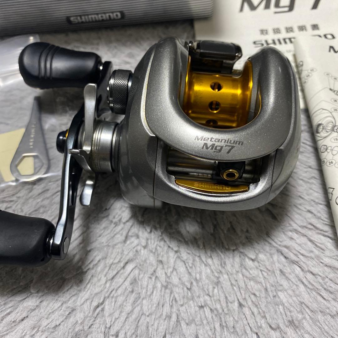 ウ*子様 シマノ　07メタニウムMG7 極美品　カスタム　右ハンドル