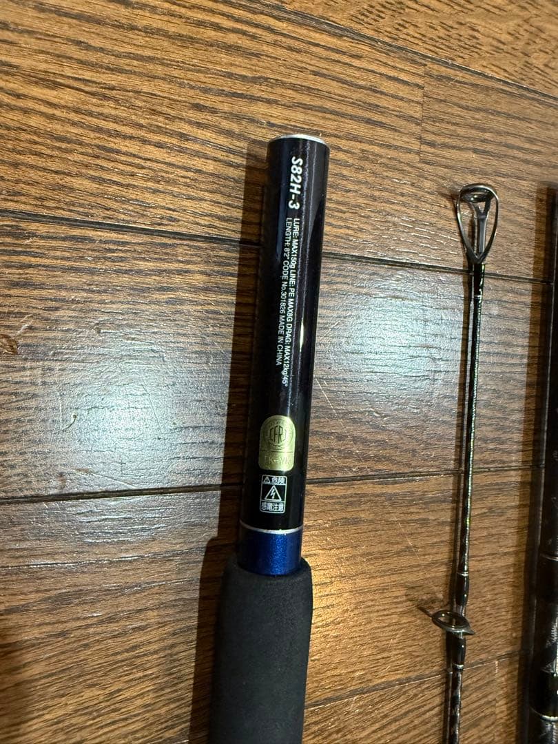 3ピース　グラップラー