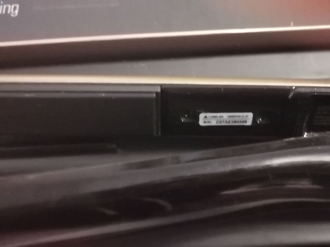 2024年12月購入、半年使用　ヘアビューロン　4D Plus（ストレート）