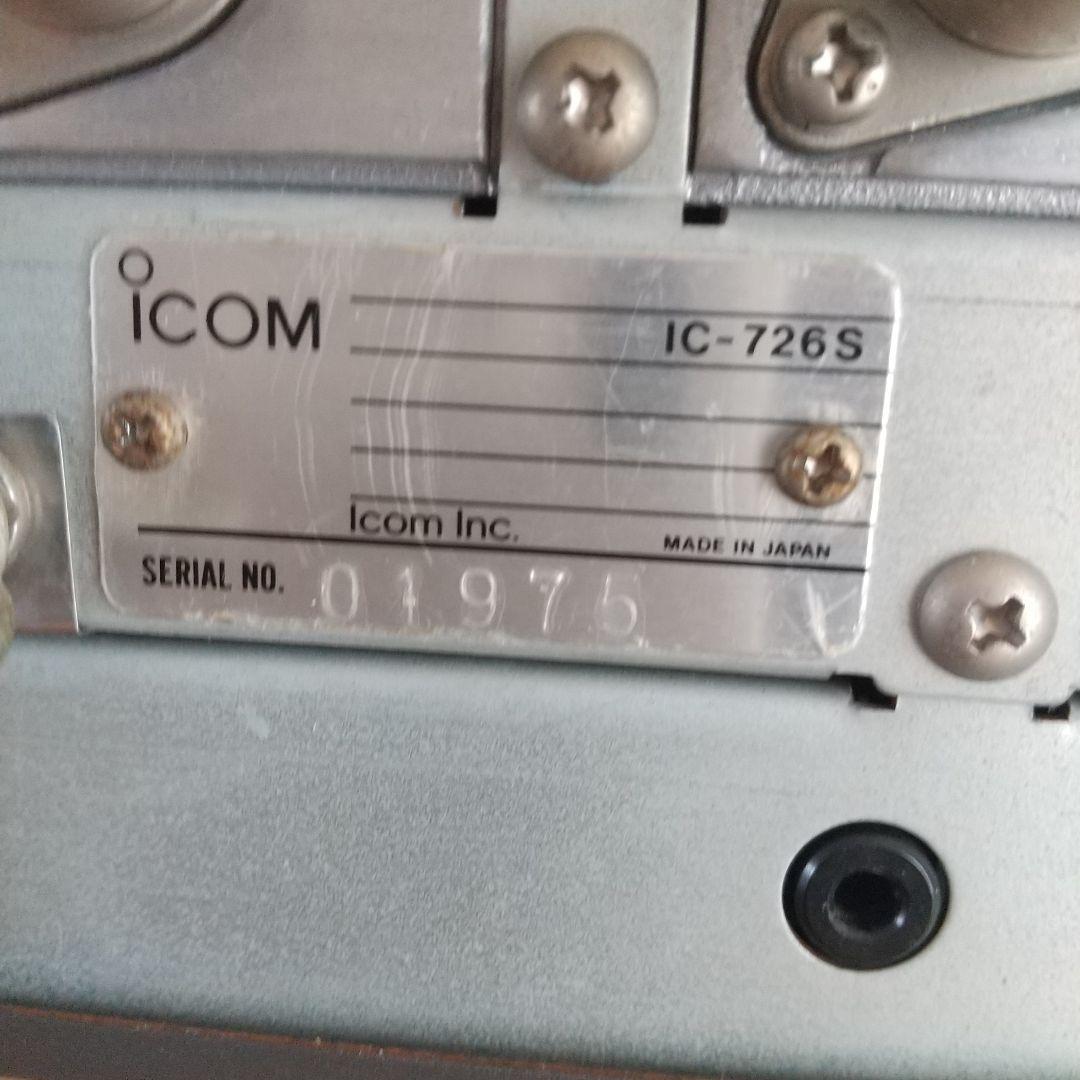 アイコム IC - 726 S