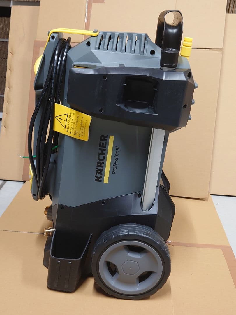 KARCHER(ケルヒャー) 高圧洗浄機 HD4/8C 50Hz