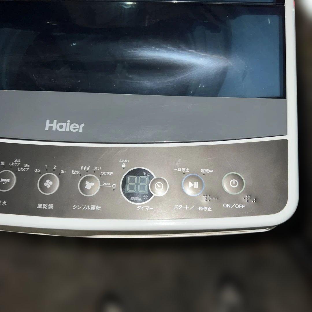 ⭐︎使用期間2カ月/シャープ/ハイアール/アイリス/冷蔵庫/洗濯機/レンジ3点