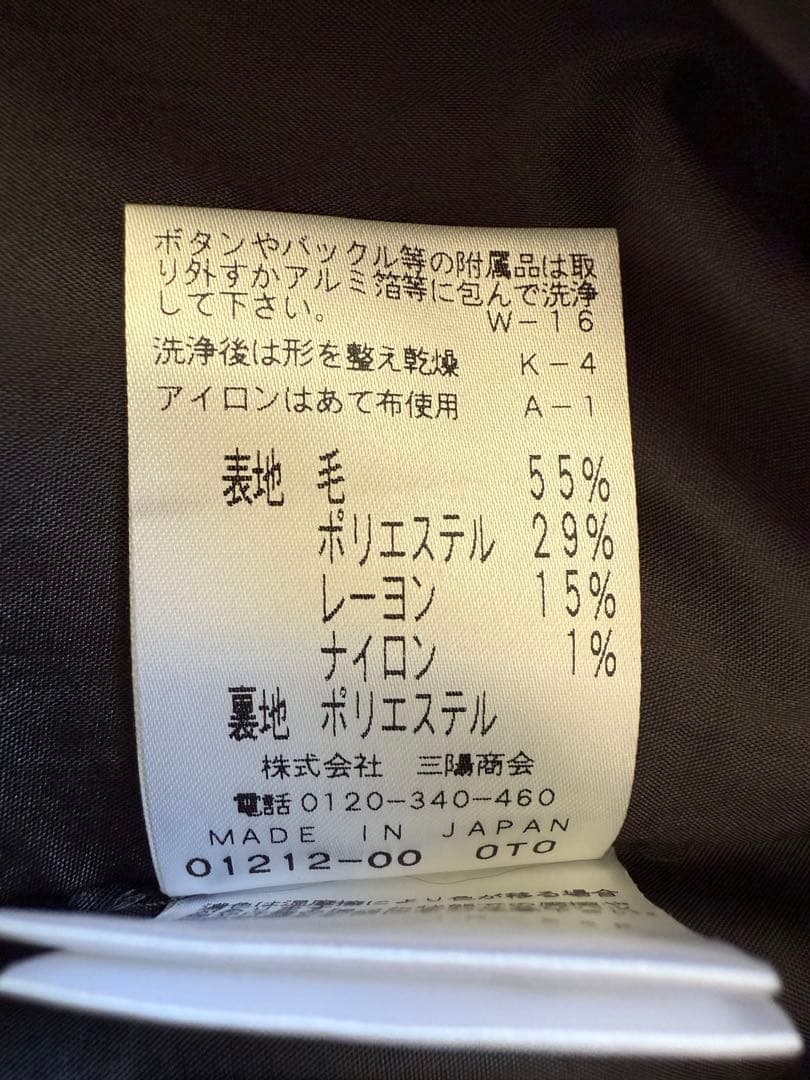 未使用に近い　エポカ　クリーニング済　上品ワンピース　40 膝丈