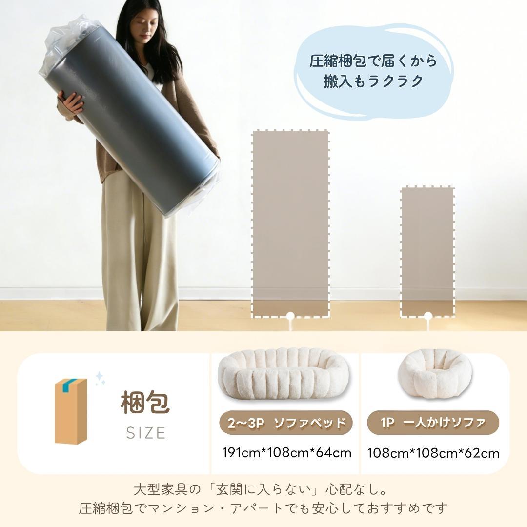 【二人掛けソファ ダークブラウン】 クッションソファー フロアソファー 圧力分散