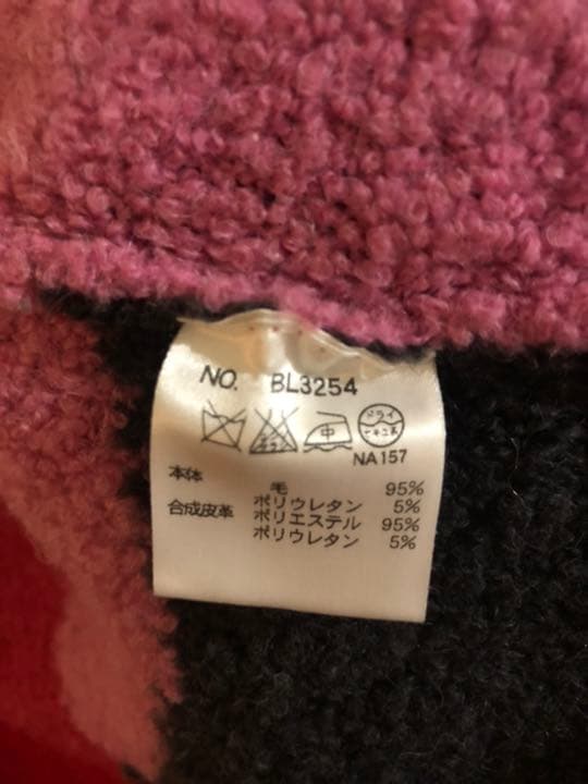 ミエコ ウエサコ レディースゴルフウェア ニット ベスト