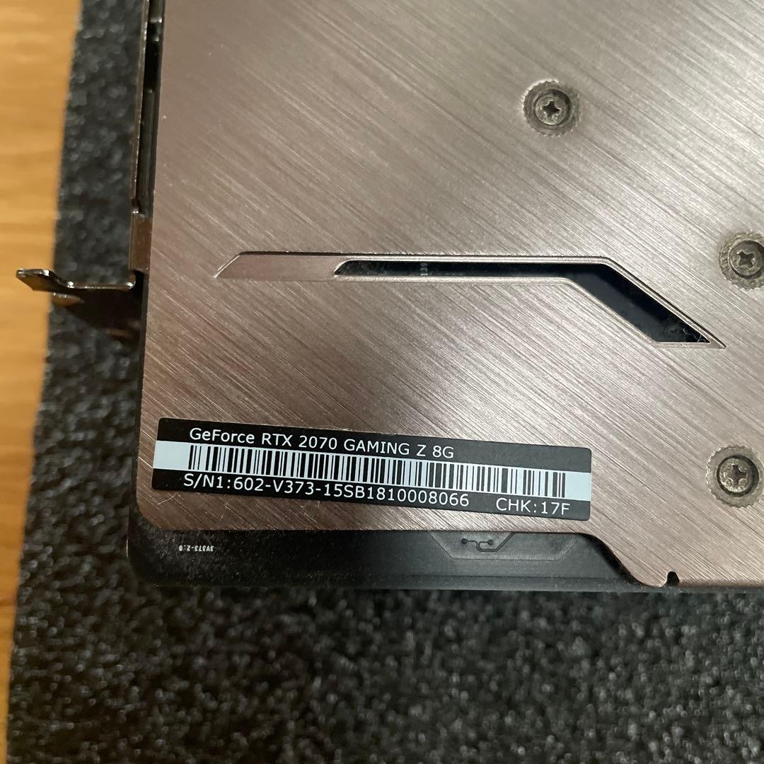 ア*ー様 MSI GeForce RTX 2070 GAMING Z 8G