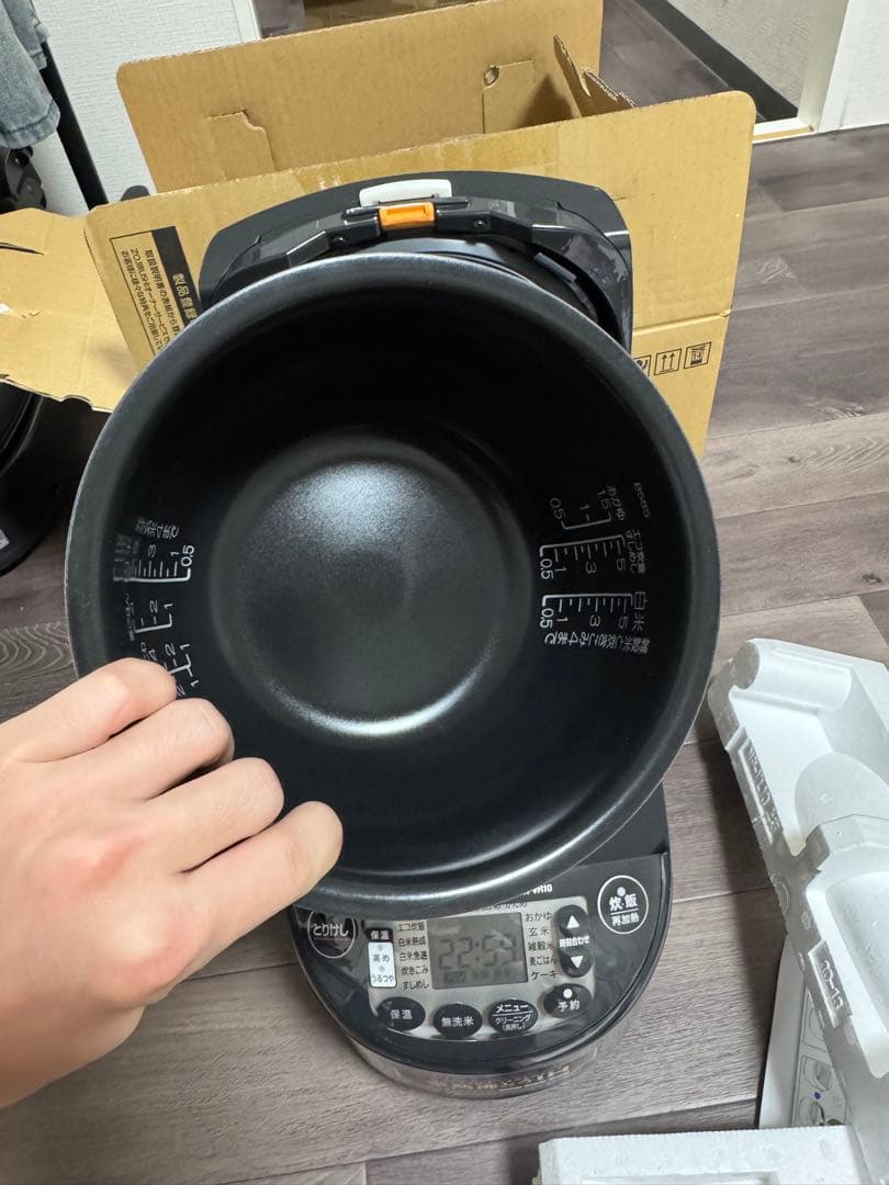 Zojirushi IH炊飯器 NW-VR10-BA 5.5合