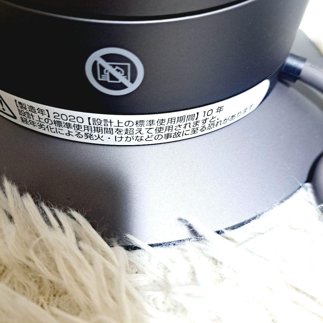 美品　ダイソン AM09 Hot Cool 扇風機　2020年製