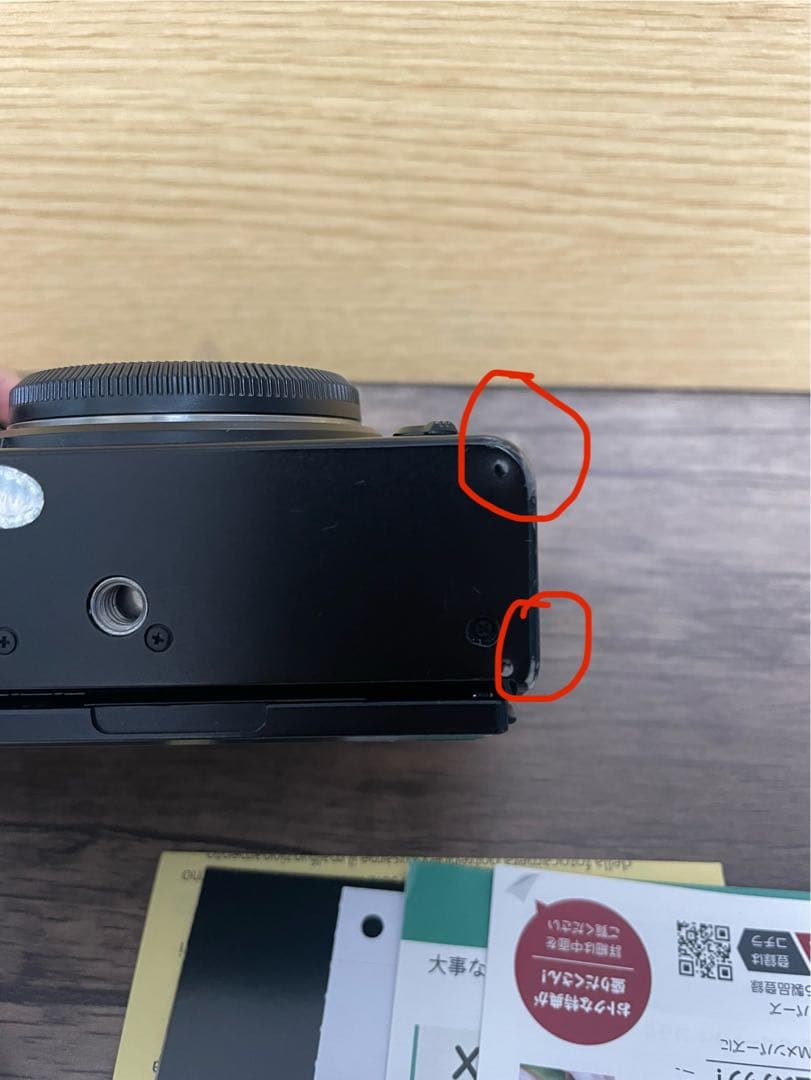 FUJIFILM X-T5 ブラック 本体と付属品